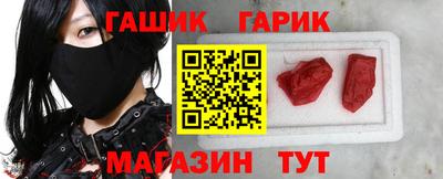 твердый Аргун