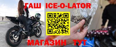 прущие грибы Конаково