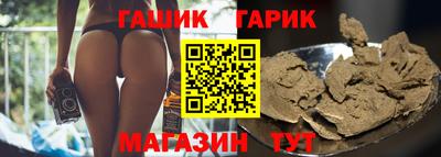 твердый Аргун