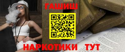 твердый Аргун