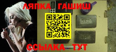 MESCALINE Комсомольск-на-Амуре