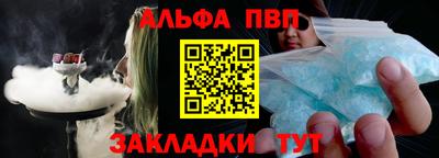 твердый Аргун