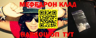 прущие грибы Конаково