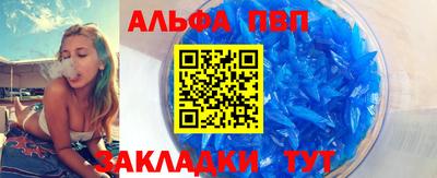 твердый Аргун