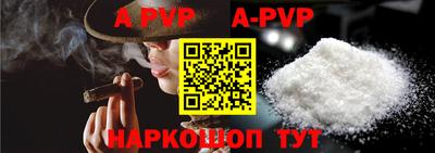 прущие грибы Конаково
