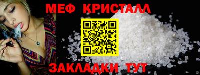бутик Коммунар
