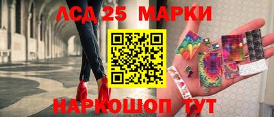 бутик Коммунар