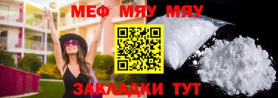 кокаин перу Апрелевка