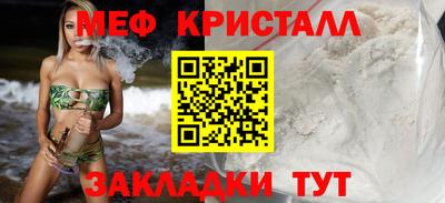 бутик Коммунар