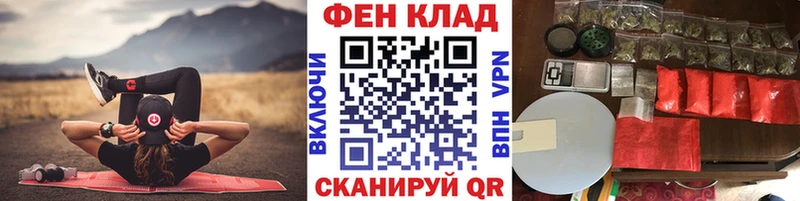 Первитин винт  blacksprut как зайти  Нижневартовск 