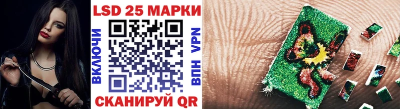 Марки N-bome 1,8мг  продажа наркотиков  blacksprut как войти  Нижневартовск 