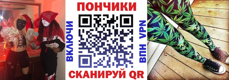 магазин продажи   Нижневартовск  сайты даркнета наркотические препараты  Бошки марихуана AK-47 